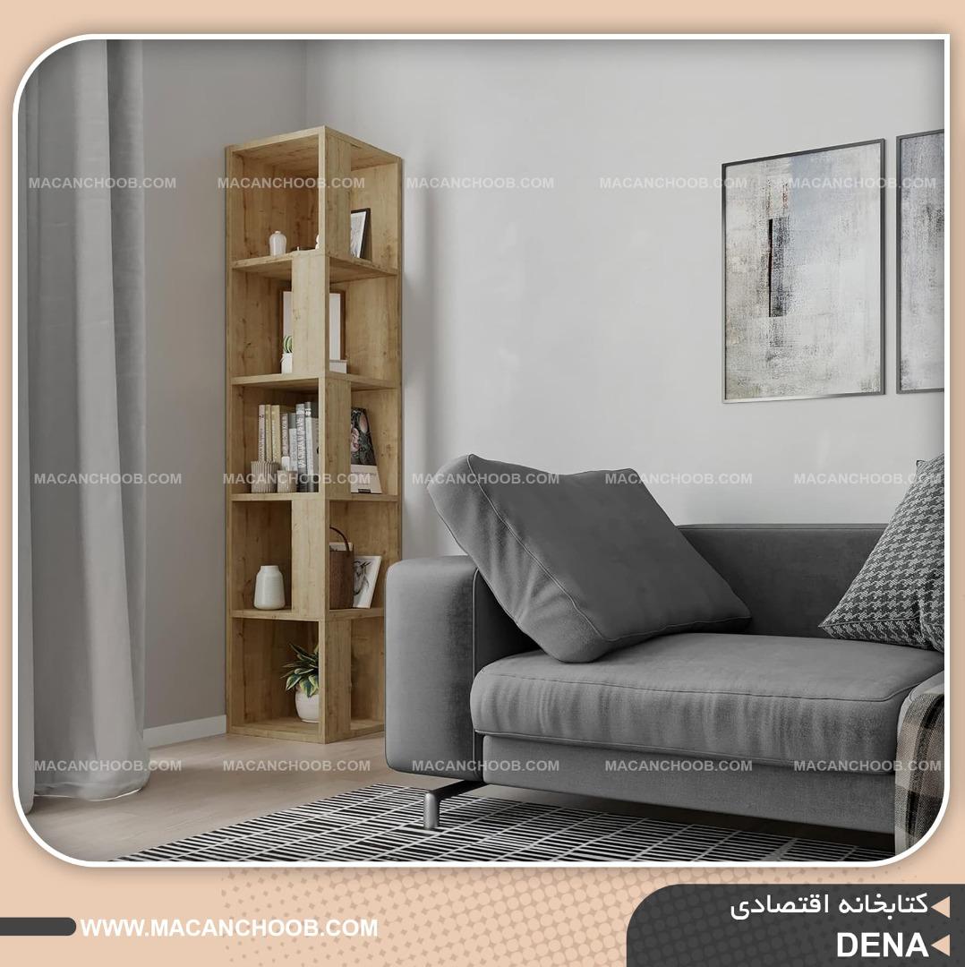 کتابخانه گوشه ای ایستاده 5 طبقه مدل DENA